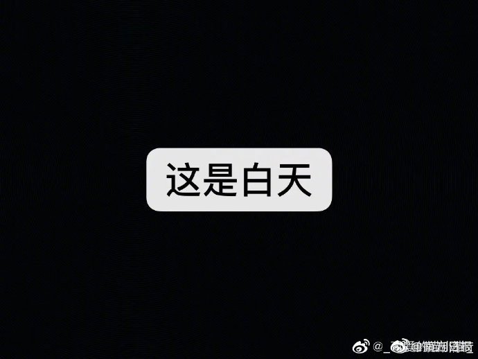 异形火力小队爆破手兵种怎么样