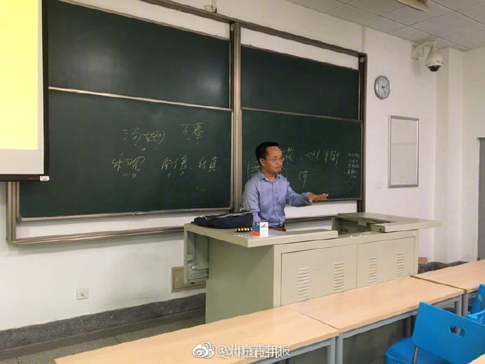 塞尔达怎么滑盾