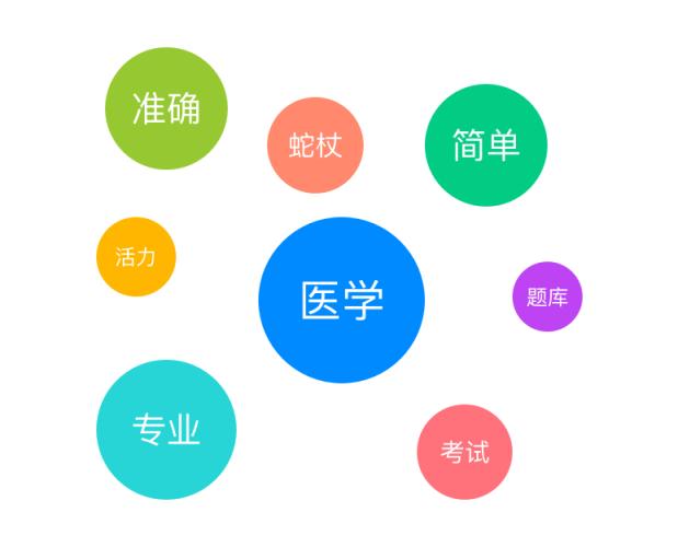 [姚记娱乐网站]