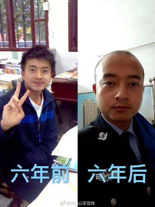 仁王2女角色捏脸代码